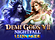 Demi Gods VII Nightfall Logo