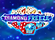 Diamond Freeze Dice Logo