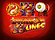 Dragon Lines Logo