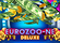 EuroZoone Deluxe Logo