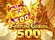 Fortune Garuda 500 Logo
