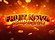 Fruit Super Nova 100 Logo