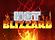 Hot Blizzard Logo