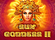 Sun Goddess II Logo