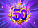 Super 50 Stars Logo