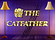 The Catfather Logo