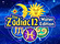 The Zodiac 12 Water Edition Logo