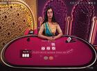 BetConstruct Teen Patti A