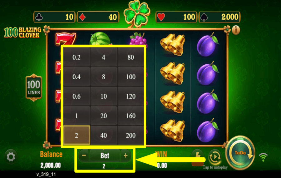 100 Blazing Clover ОПРЕДЕЛИТЕ СТАВКУ.