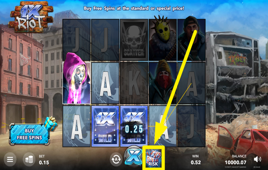 1X Riot ИСПЫТАЙТЕ СВОЮ УДАЧУ!