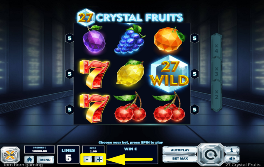 27 Crystal Fruits ДЕЛАЙТЕ СТАВКУ.
