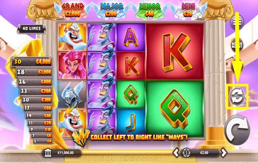 Almighty Thunder UltraHitz GigaBlox ATTIVA RIPRODUZIONE AUTOMATICA.