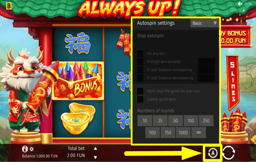 Always Up ПРОДОЛЖИТЬ АВТОМАТИЧЕСКИ.