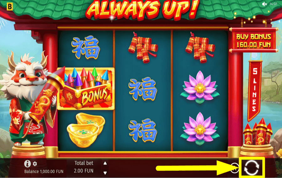 Always Up В ПОГНАЛИ ЗА ПРИЗОМ.