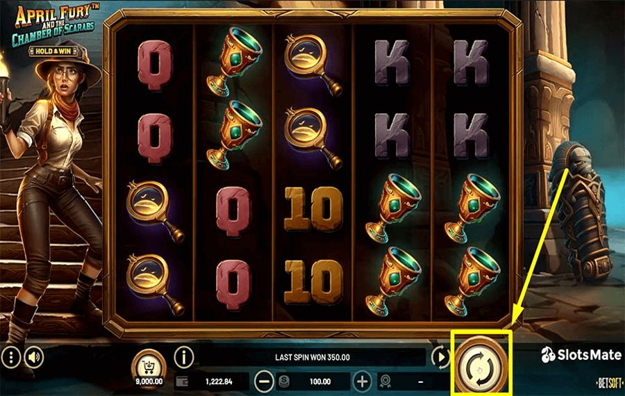 April Fury And The Chamber Of Scarabs Нажмите кнопку «Вращать».