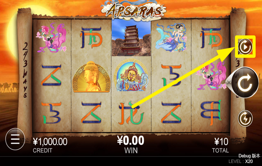 Apsaras SPIN THE REELS AUTOMATICALLY.