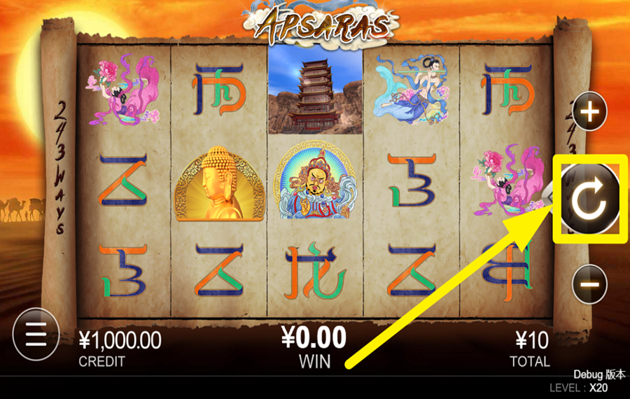 Apsaras PARTICIPATE IN THE FUN!