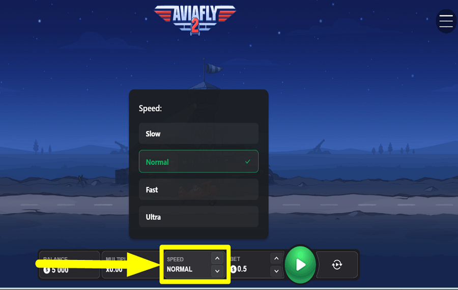Avia Fly 2 УСКОРЬТЕ ТЕМП.
