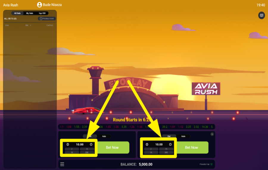 Avia Rush CHOISISSEZ VOTRE PARI.