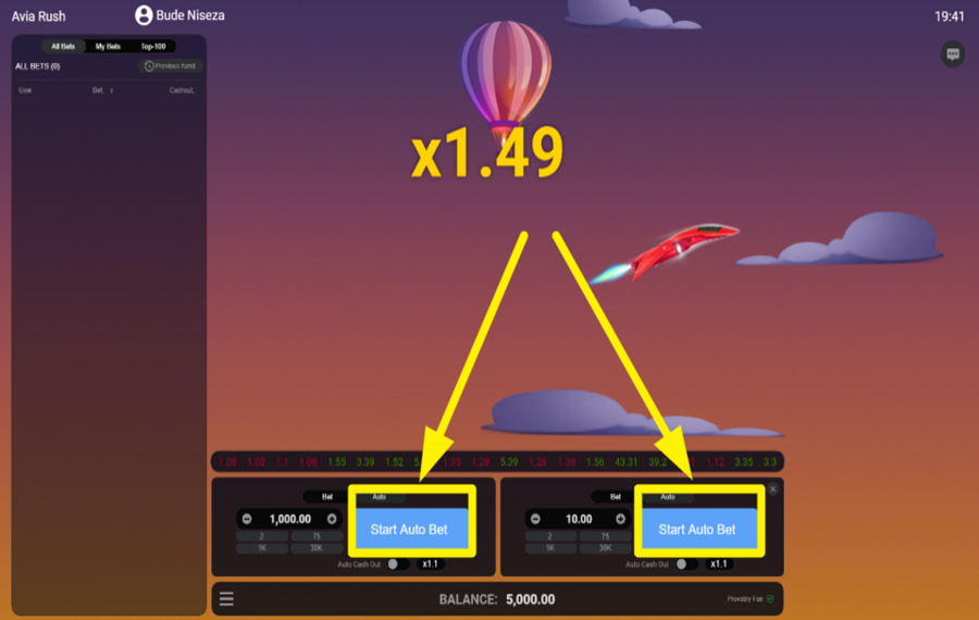 Avia Rush UTILISER LA LECTURE AUTOMATIQUE.