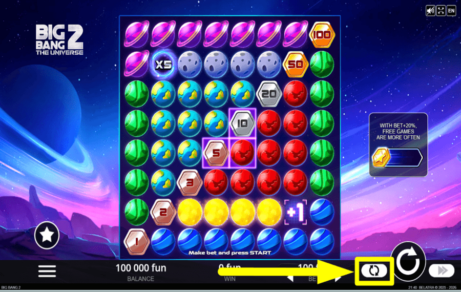 Big Bang 2 The Universe ВРАЩЕНИЕ В АВТОМАТИЧЕСКОМ РЕЖИМЕ.