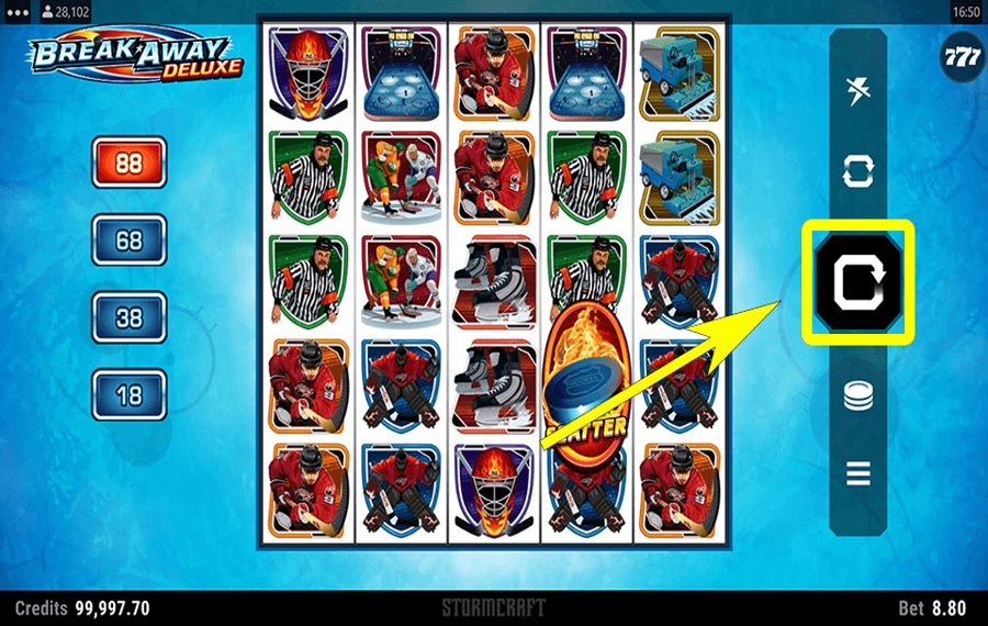 Break Away Deluxe Haga clic o toque el botón “Girar”.