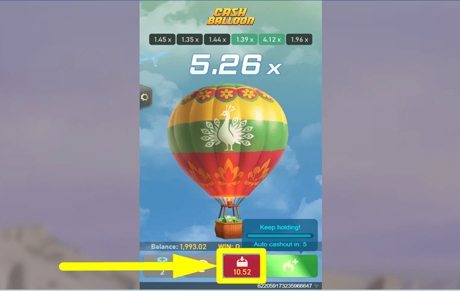 Cash Balloon ПОЛУЧИТЕ СВОЮ НАГРАДУ.