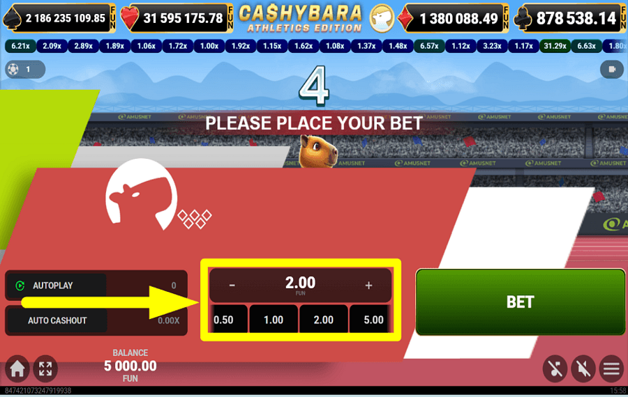 Cashybara Athletics Edition ОПРЕДЕЛИТЕ СУММУ СТАВКИ.