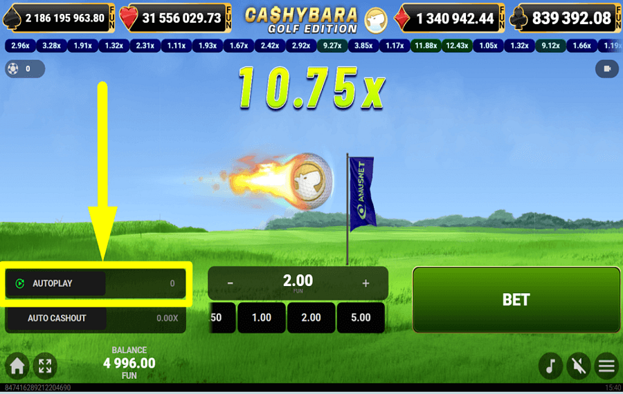 Cashybara Golf Edition ПРОДОЛЖИТЬ В АВТОМАТИЧЕСКОМ РЕЖИМЕ.