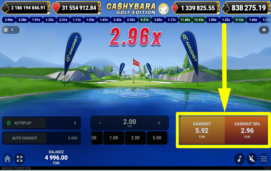 Cashybara Golf Edition ЗАБЕРИ СВОЙ ПРИЗ.