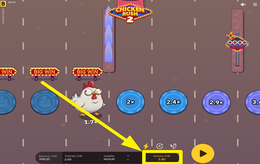 Chicken Rush 2 RÉCUPÉREZ VOS GAINS.