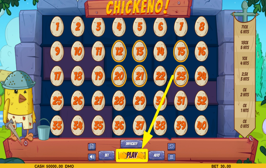 Chickeno ОТКРЫТЬ ЯЙЦА.