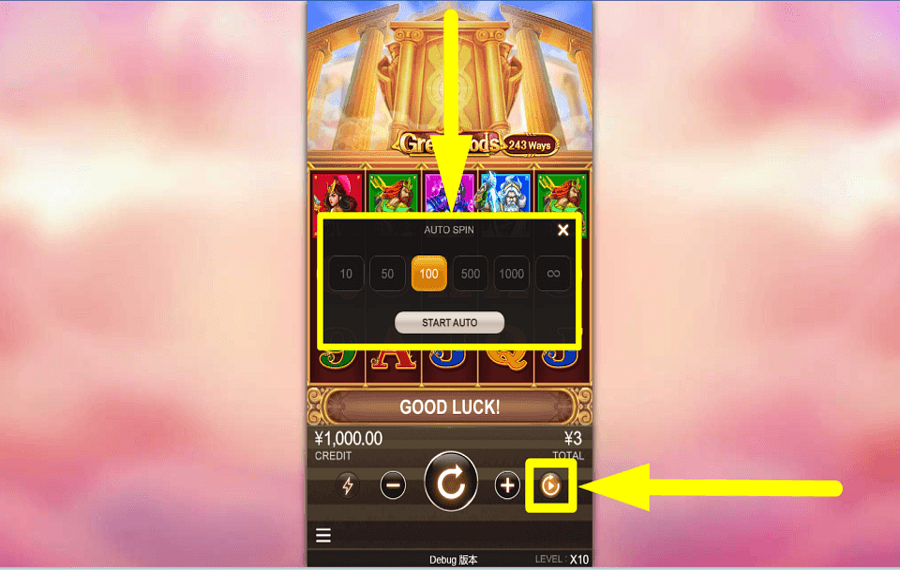 CQ9 Gaming Greek Gods ACTIVER LA LECTURE AUTOMATIQUE.