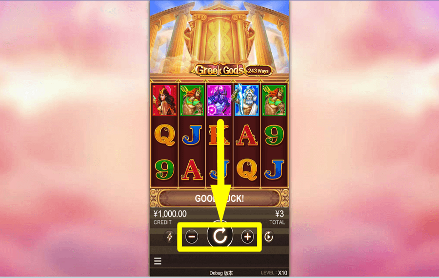 CQ9 Gaming Greek Gods MODIFIER LE MATCH.