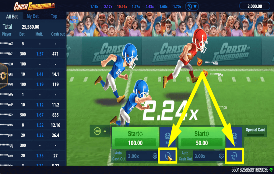 Crash Touchdown НАСТРОЙТЕ АВТОВОСПРОИЗВЕДЕНИЕ.