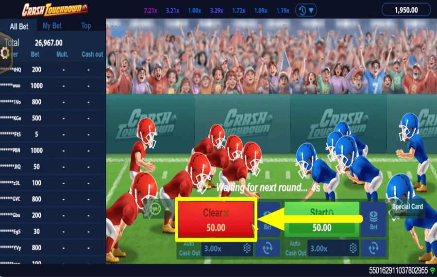 Crash Touchdown ОТМЕНИТЕ ВСЕ ПЛАНЫ.