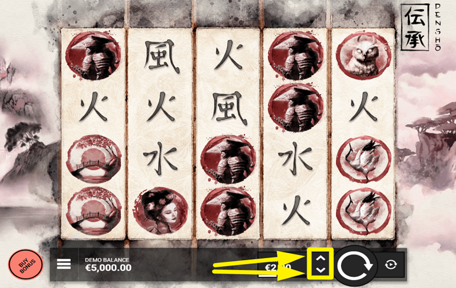 Densho ADJUST YOUR WAGER.