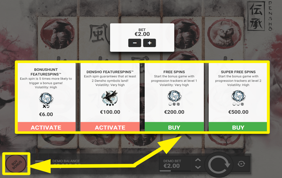 Densho UNLOCK BONUS FEATURES.