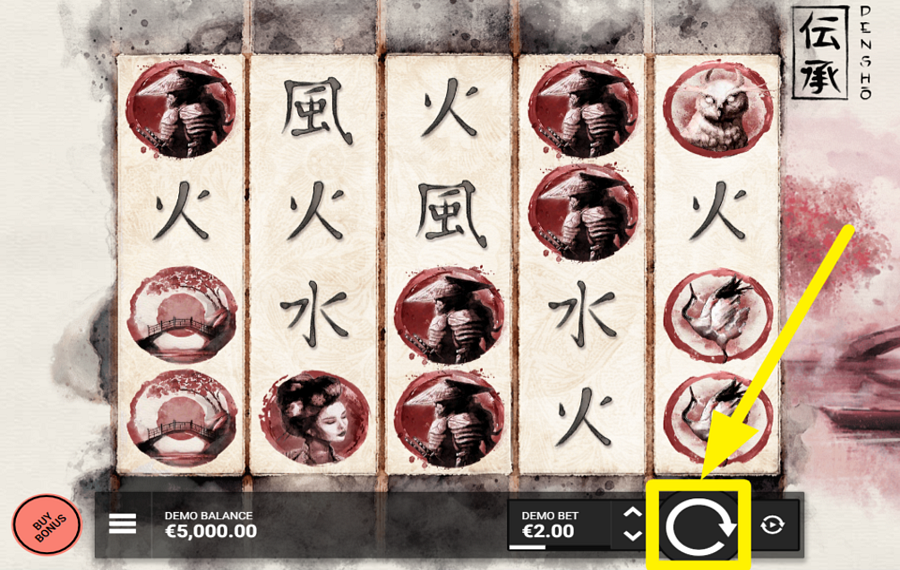 Densho SPIN FOR VICTORY!