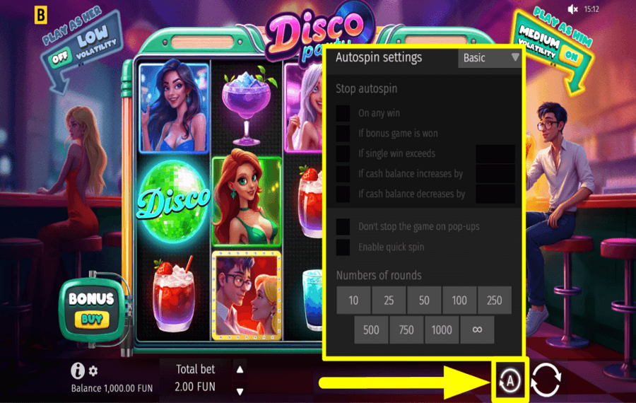 Disco Party ВРАЩЕНИЕ АВТОМАТИЧЕСКИ.