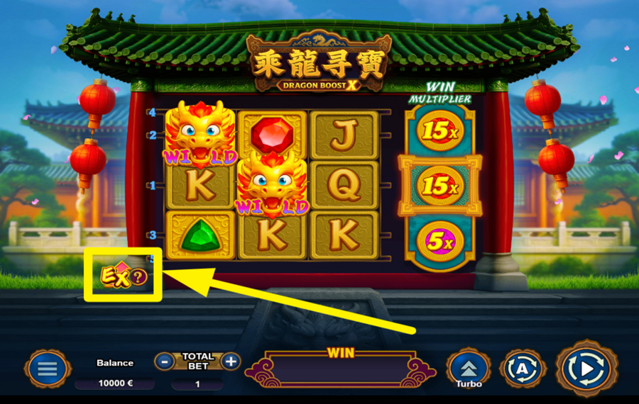 Dragon Boost X ВКЛЮЧИТЕ ДОПОЛНИТЕЛЬНЫЕ СТАВКИ.