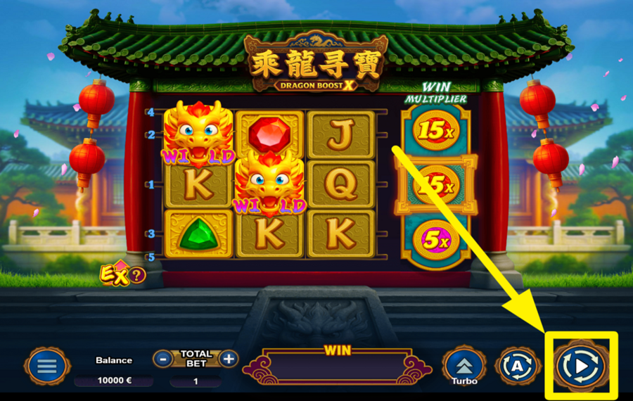 Dragon Boost X КРУТИ РАДИ ПОБЕДЫ!