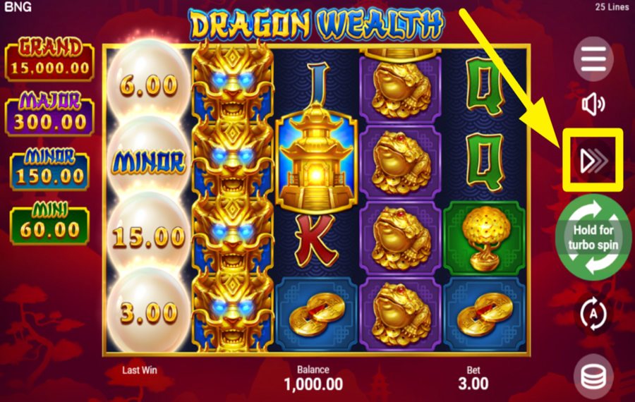 Dragon Wealth УВЕЛИЧЬТЕ СКОРОСТЬ.