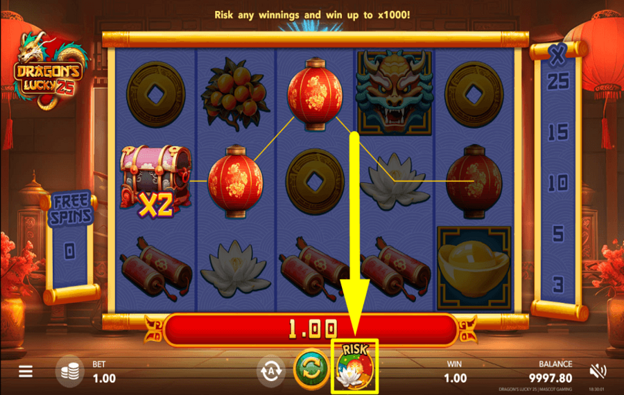 Dragons Lucky 25 RISK YOUR WINNINGS.