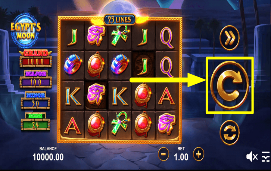 Egypts Moon FAI UN GIRO.