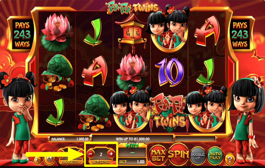 Fa Fa Twins AJUSTEZ LA MISE TOTALE.