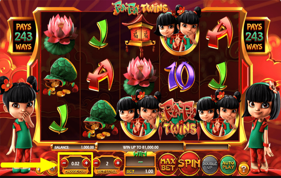 Fa Fa Twins CHOISISSEZ LA VALEUR DE LA PIÈCE.