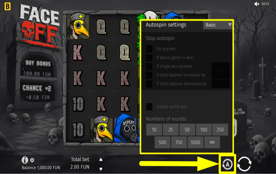 Face Off ДЕЙСТВУЕТ АВТОМАТИЧЕСКИ.
