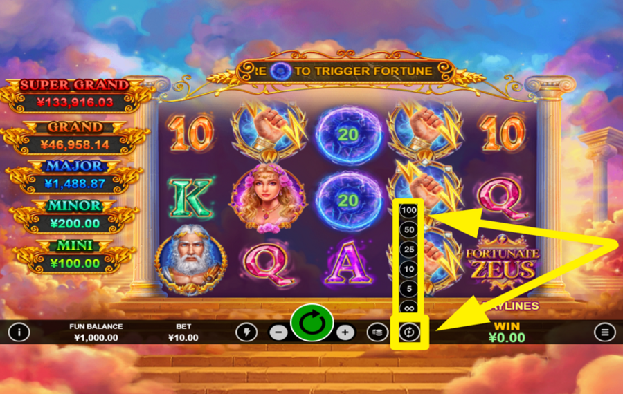 Fortunate Zeus UTILIZZA LA FUNZIONE DI RIPRODUZIONE AUTOMATICA.