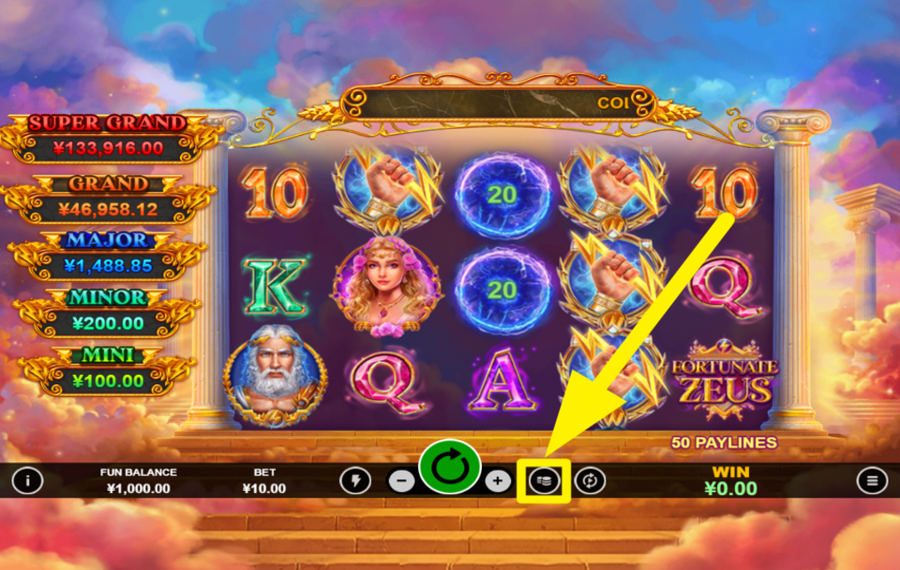 Fortunate Zeus IMPOSTA LA PUNTATA MASSIMA.